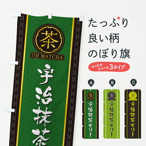 y|Xg 360z ̂ڂ F[[̂ڂ 6LSR XC[c ObYv ył܂+1017~z