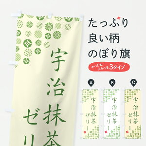 y|Xg 360z ̂ڂ F[[̂ڂ 6LU4 XC[c ObYv ył܂+1017~z