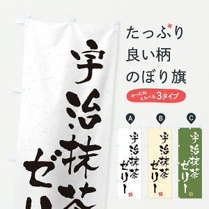 y|Xg 360z ̂ڂ F[[̂ڂ 6LU0 XC[c ObYv ył܂+1017~z