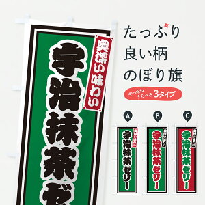 y|Xg 360z ̂ڂ F[[Eĝڂ 6LU1 XC[c ObYv ył܂+1017~z