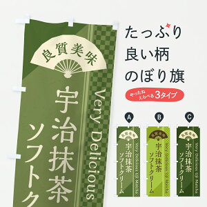 y|Xg 360z ̂ڂ F\tgN[̂ڂ 6LUE ObYv ył܂+1017~z