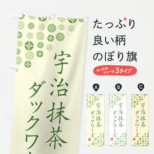 y|Xg 360z ̂ڂ F_bN[Ŷڂ 6LWE Ăَq ObYv ył܂+1017~z