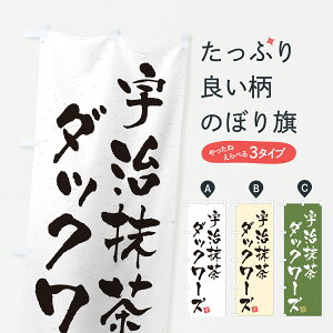 y|Xg 360z ̂ڂ F_bN[Ŷڂ 6LWF Ăَq ObYv ył܂+1017~z