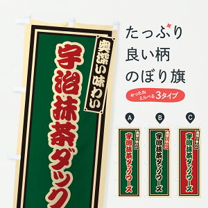 y|Xg 360z ̂ڂ F_bN[YEĝڂ 6LWA Ăَq ObYv ył܂+1017~z