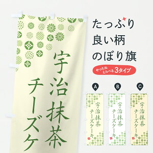 y|Xg 360z ̂ڂ F`[YP[L̂ڂ 6LWS ObYv ył܂+1017~z