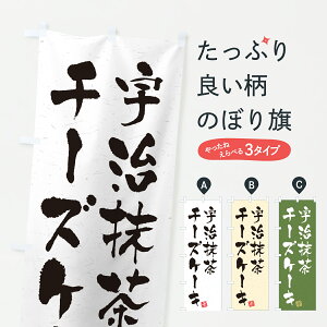 y|Xg 360z ̂ڂ F`[YP[L̂ڂ 69E4 ObYv ył܂+1017~z