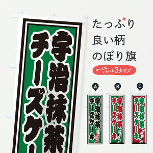 y|Xg 360z ̂ڂ F`[YP[LEĝڂ 69EK ObYv ył܂+1017~z