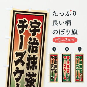 y|Xg 360z ̂ڂ F`[YP[LEĝڂ 69E0 ObYv ył܂+1017~z