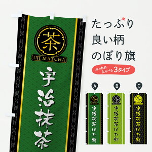 �y�|�X�g�� ����360�z �̂ڂ�� �F�������ڂ��݂̂ڂ� 69E5 ���݁E�َ݉q �O�b�Y�v�� �y������ł��܂�+1017�~�z