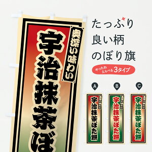 �y�|�X�g�� ����360�z �̂ڂ�� �F�������ڂ��݁E���g���̂ڂ� 69EL ���݁E�َ݉q �O�b�Y�v�� �y������ł��܂�+1017�~�z