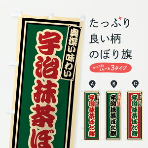 �y�|�X�g�� ����360�z �̂ڂ�� �F�������ڂ��݁E���g���̂ڂ� 69E9 ���݁E�َ݉q �O�b�Y�v�� �y������ł��܂�+1017�~�z