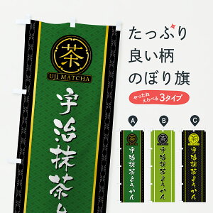 y|Xg 360z ̂ڂ F悤̂ڂ 690C r㻁EV ObYv ył܂+1017~z