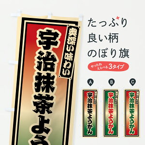 y|Xg 360z ̂ڂ F悤Eĝڂ 690U r㻁EV ObYv ył܂+1017~z