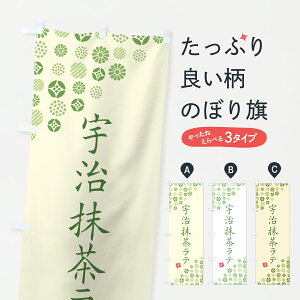 y|Xg 360z ̂ڂ Fêڂ 693E Ei ObYv ył܂+1017~z