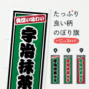 y|Xg 360z ̂ڂ FeEĝڂ 693X Ei ObYv ył܂+1017~z