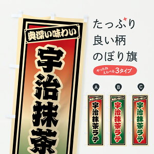 y|Xg 360z ̂ڂ FeEĝڂ 693G Ei ObYv ył܂+1017~z