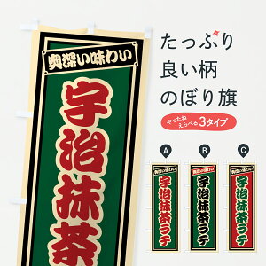 y|Xg 360z ̂ڂ FeEĝڂ 693A Ei ObYv ył܂+1017~z