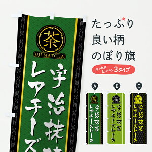 y|Xg 360z ̂ڂ FA`[YP[L̂ڂ 693N ObYv ył܂+1017~z