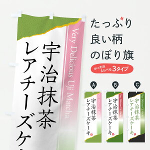 y|Xg 360z ̂ڂ FA`[YP[L̂ڂ 6935 ObYv ył܂+1017~z