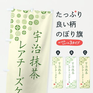 y|Xg 360z ̂ڂ FA`[YP[L̂ڂ 693W ObYv ył܂+1017~z