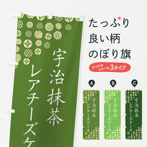 y|Xg 360z ̂ڂ FA`[YP[L̂ڂ 6936 ObYv ył܂+1017~z