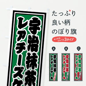 y|Xg 360z ̂ڂ FA`[YP[LEĝڂ 693C ObYv ył܂+1017~z