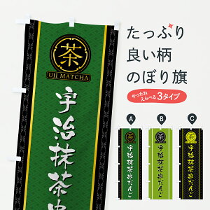 y|Xg 360z ̂ڂ F񂲂̂ڂ J7W2 cqEcq ObYv ył܂+1017~z