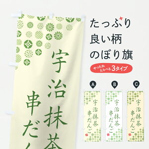 y|Xg 360z ̂ڂ F񂲂̂ڂ J7WF cqEcq ObYv ył܂+1017~z