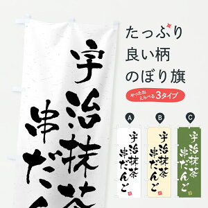 y|Xg 360z ̂ڂ F񂲂̂ڂ J7WG cqEcq ObYv ył܂+1017~z