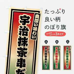 y|Xg 360z ̂ڂ F񂲁Eĝڂ J7WN cqEcq ObYv ył܂+1017~z