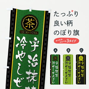 y|Xg 360z ̂ڂ F₵񂴂̂ڂ J7WH ÖE ObYv ył܂+1017~z