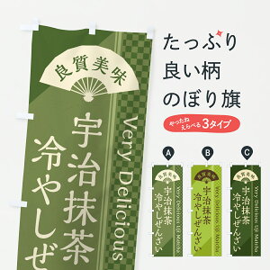 y|Xg 360z ̂ڂ F₵񂴂̂ڂ J7W6 ÖE ObYv ył܂+1017~z