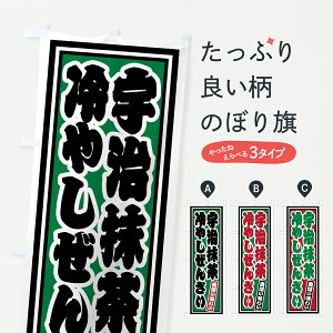 y|Xg 360z ̂ڂ F₵񂴂Eĝڂ J7WL ÖE ObYv ył܂+1017~z