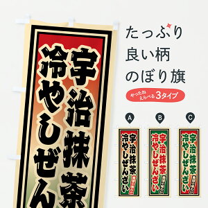 y|Xg 360z ̂ڂ F₵񂴂Eĝڂ J7W9 ÖE ObYv ył܂+1017~z