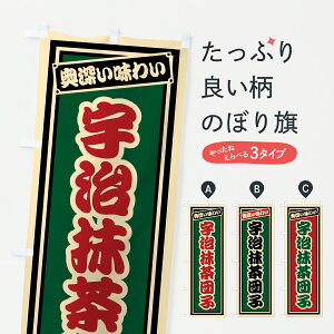 y|Xg 360z ̂ڂ FcqEĝڂ JEEE cqEcq ObYv ył܂+1017~z