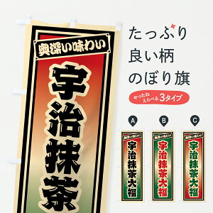 y|Xg 360z ̂ڂ F啟Eĝڂ JEEH 啟E啟 ObYv ył܂+1017~z