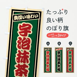 y|Xg 360z ̂ڂ F啟Eĝڂ JEEW 啟E啟 ObYv ył܂+1017~z