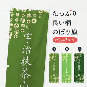 �y�|�X�g�� ����360�z �̂ڂ�� �F���������݂̂ڂ� JEEL ���݁E�َ݉q �O�b�Y�v�� �y������ł��܂�+1017�~�z