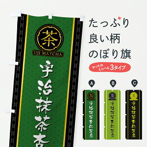 y|Xg 360z ̂ڂ Fǐm̂ڂ JE00 XC[c ObYv ył܂+1017~z