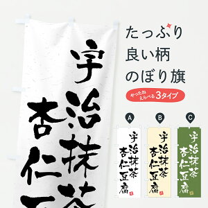 y|Xg 360z ̂ڂ Fǐm̂ڂ JE02 XC[c ObYv ył܂+1017~z