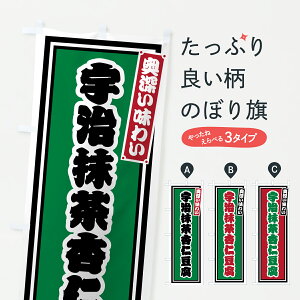 y|Xg 360z ̂ڂ FǐmEĝڂ JE0E XC[c ObYv ył܂+1017~z