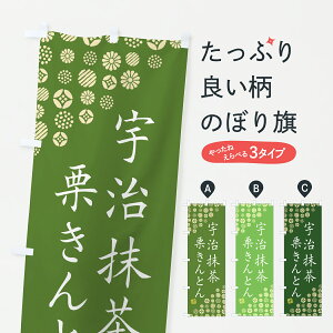 y|Xg 360z ̂ڂ FIƂ̂ڂ JE05 aَq ObYv ył܂+1017~z