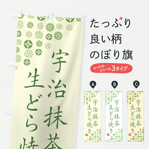 y|Xg 360z ̂ڂ FǂĂ̂ڂ JETT aَq ObYv ył܂+1017~z