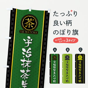 y|Xg 360z ̂ڂ Fĉڂ JEY4 aَq ObYv ył܂+1017~z