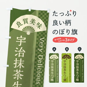 y|Xg 360z ̂ڂ Fĉڂ JEY0 aَq ObYv ył܂+1017~z