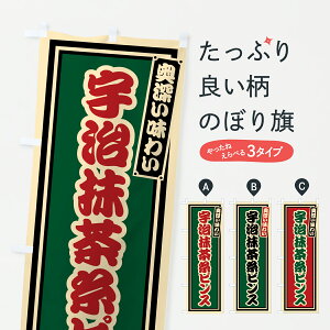 y|Xg 360z ̂ڂ FsXEĝڂ JEYW X ObYv ył܂+1017~z