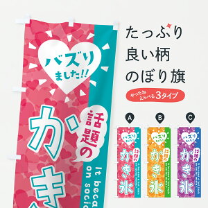 �y�|�X�g�� ����360�z �̂ڂ�� �b��̂����X�E�o�Y��܂����̂ڂ� JE3K �O�b�Y�v�� �y������ł��܂�+1017�~�z