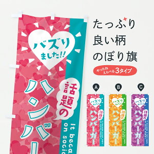 y|Xg 360z ̂ڂ b̃no[K[EoY܂̂ڂ JEUF ObYv ył܂+1017~z