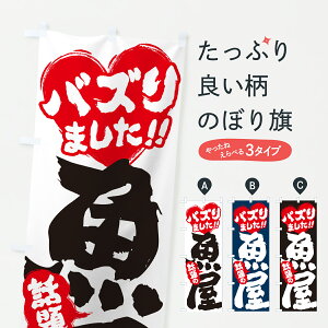 y|Xg 360z ̂ڂ b̋EoY܂̂ڂ JAEN YH ObYv ył܂+1017~z