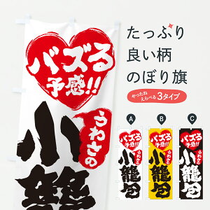 y|Xg 360z ̂ڂ 킳̏ĕEoY\̂ڂ JAT0 ؗ ObYv ył܂+1017~z